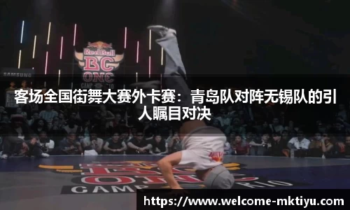 mk体育官方网站