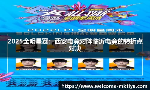 mk体育官方网站