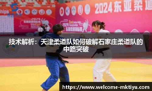 mk体育