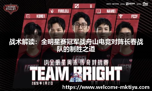 mk体育官方网站