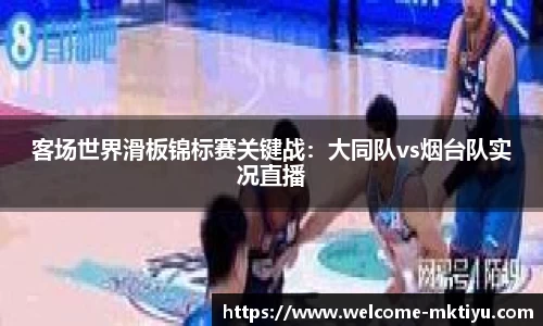 mk体育官网