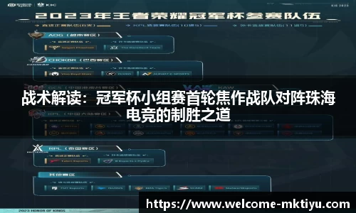 mk体育官方网站