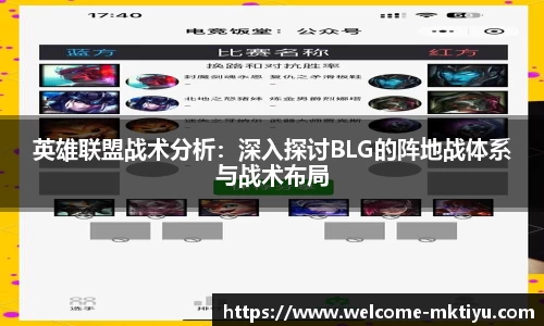 mk体育