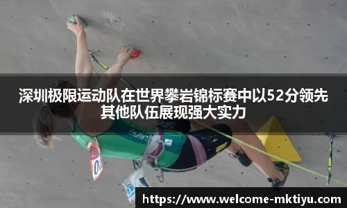 mk体育官方网站
