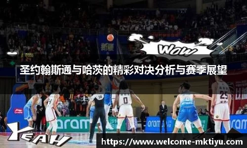 mk体育官网